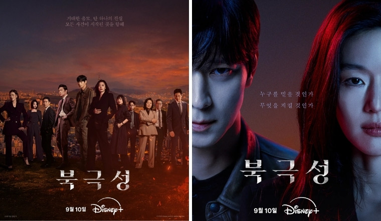 Review phim Giông Tố (Tempest): Phim Jun Ji Hyun, Kang Dong Won gây sốt