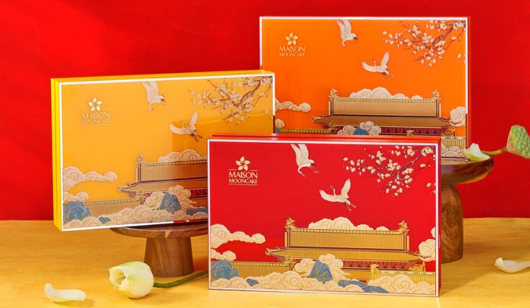 Bánh trung thu Maison 2025: Review, bảng giá và các set quà tặng