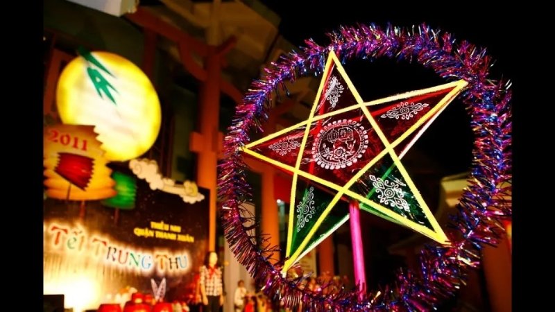 Hình ảnh Đèn Ông Sao 4