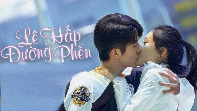Lê Hấp Đường Phèn (Skate Into Love)