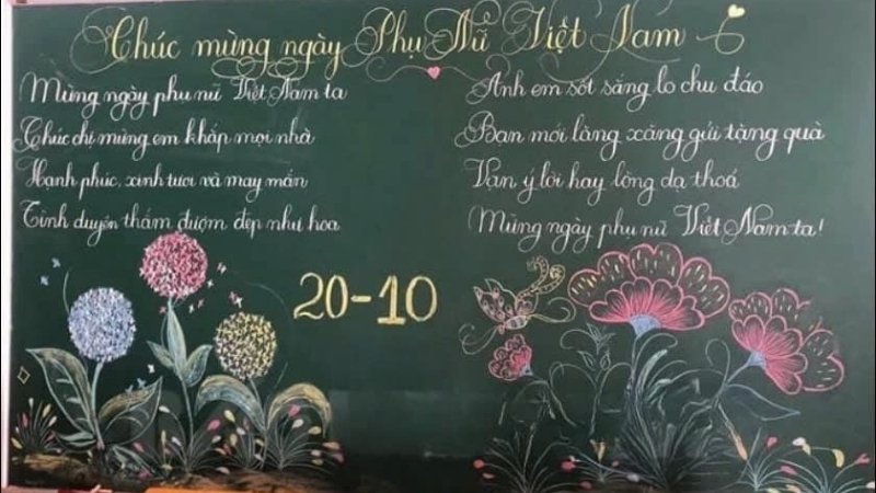 Mẫu trang trí chủ đề "Vườn hoa ngát hương" số 9 Mẫu trang trí chủ đề "Vườn hoa ngát hương" số 9