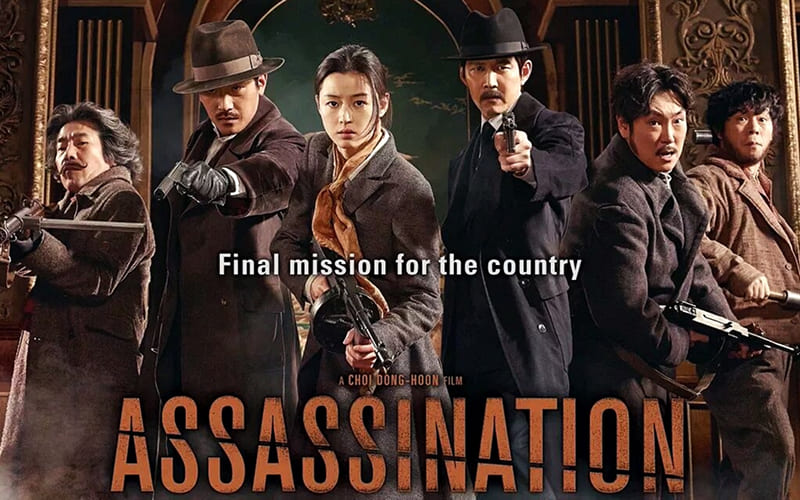 Assassination - Sứ mệnh truy sát (2015)