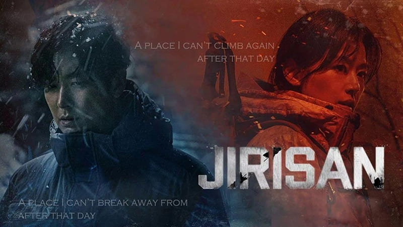 Jirisan - Bí ẩn núi Jiri (2021)