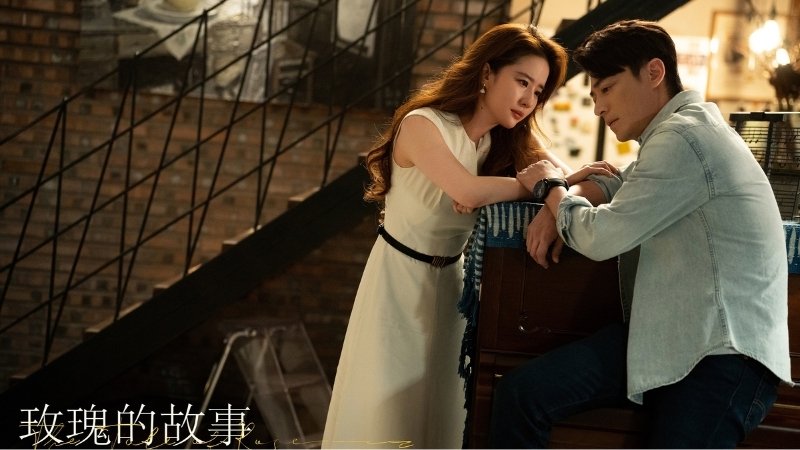 Câu chuyện xoay quanh tình yêu và sự nghiệp của Hoàng Diệc Mai Câu chuyện xoay quanh tình yêu và sự nghiệp của Hoàng Diệc Mai