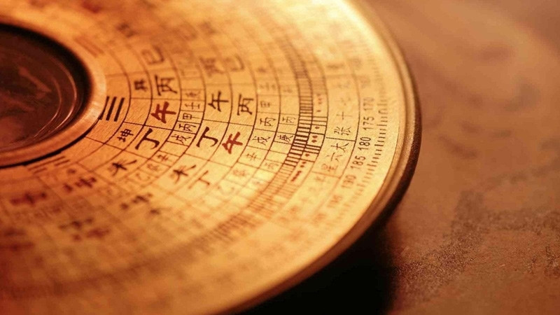 Hạn Hoang Ốc là gì? Hạn Hoang Ốc là gì?