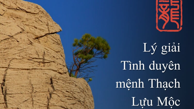 Tình duyên người mệnh Thạch Lựu Mộc Tình duyên người mệnh Thạch Lựu Mộc