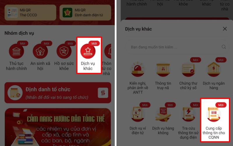 Cung cấp thông tin cho cơ quan nhà nước (CQNN) Cung cấp thông tin cho cơ quan nhà nước (CQNN)