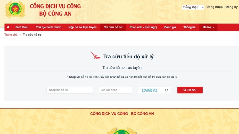 Truy cập vào website Cổng Dịch vụ Công Bộ Công an Truy cập vào website Cổng Dịch vụ Công Bộ Công an