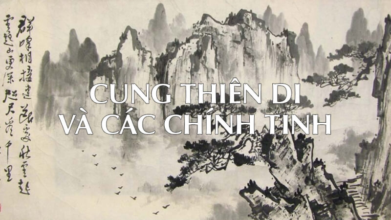 Ý nghĩa cung Thiên Di trong lá số tử vi Ý nghĩa cung Thiên Di trong lá số tử vi