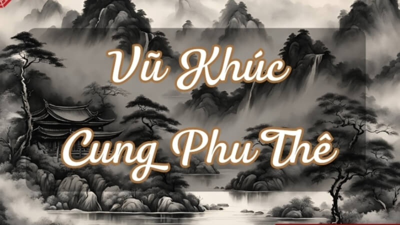 Chính tinh Vũ Khúc