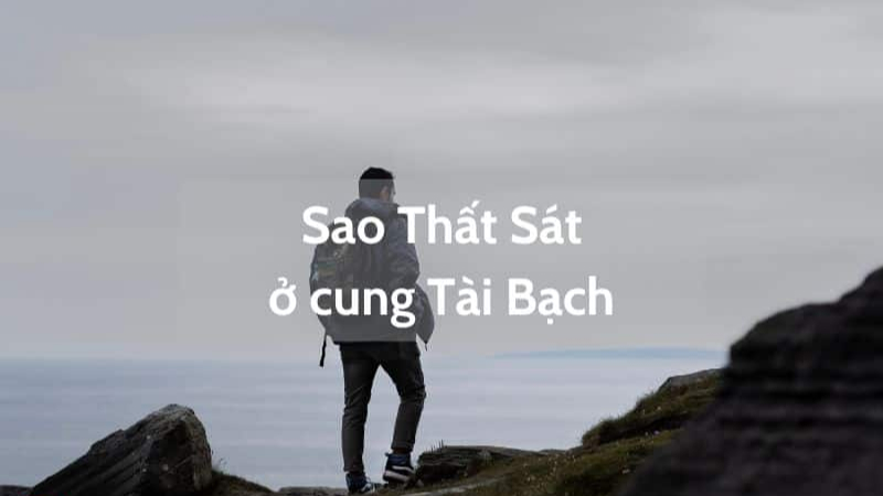 Sao Thất Sát