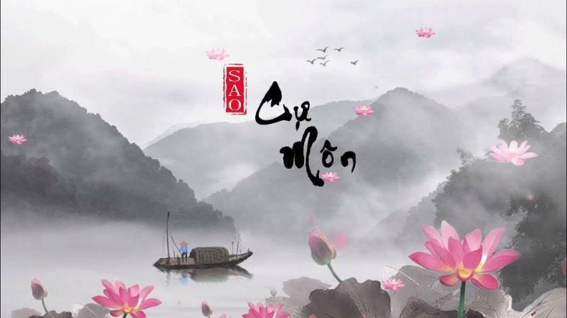 Sao Cự Môn là gì?