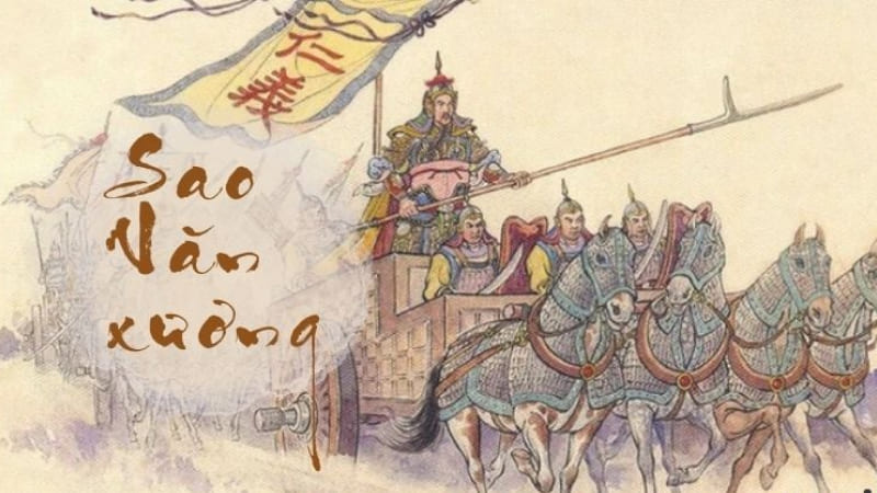 Sao Văn Xương là gì?