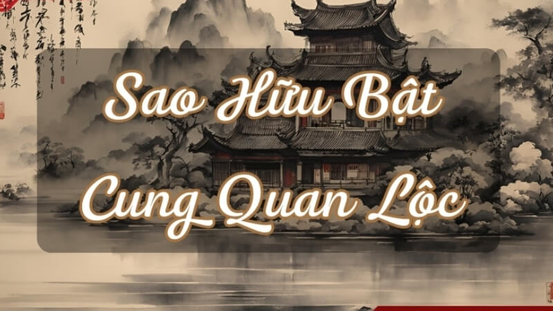 Tại Cung Quan Lộc