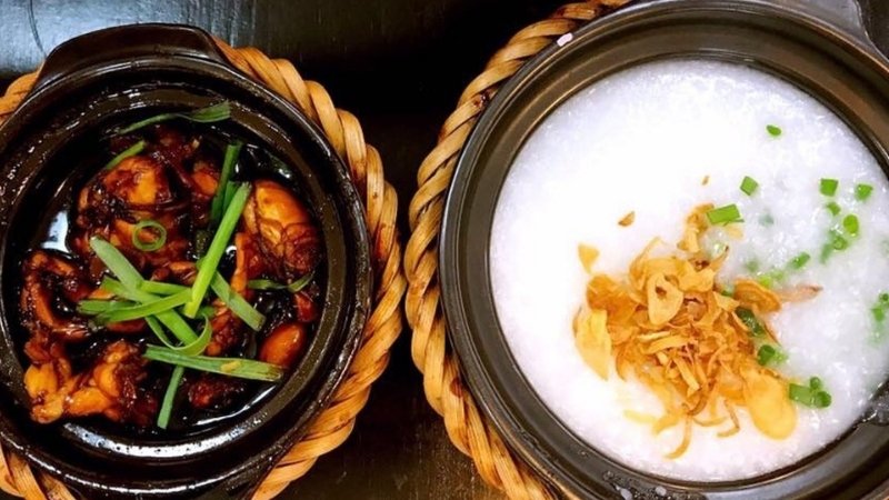 Cháo Ếch Singapore Marina Cháo Ếch Singapore Marina