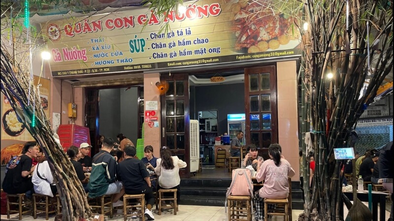 Con Gà Nướng – Thành Thái Con Gà Nướng – Thành Thái