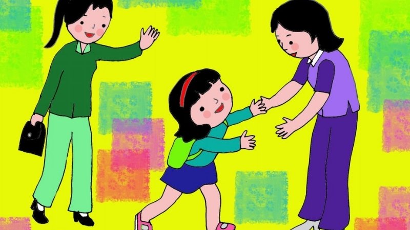 Bài thơ Mẹ Và Cô