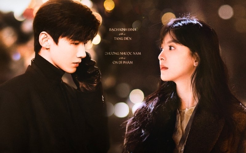 Tình yêu tuổi trẻ và hành trình trưởng thành đầy cảm xúc