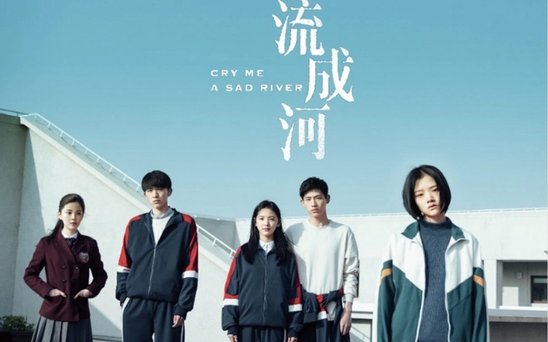 Khắc họa nỗi đau bạo lực học đường và tình yêu thương gia đình