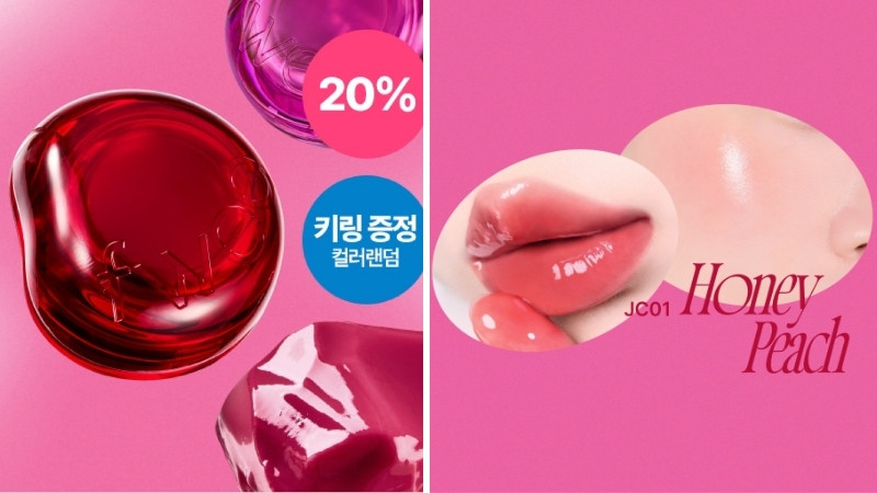 Fwee là thương hiệu mỹ phẩm nổi tiếng của Hàn Quốc Fwee là thương hiệu mỹ phẩm nổi tiếng của Hàn Quốc