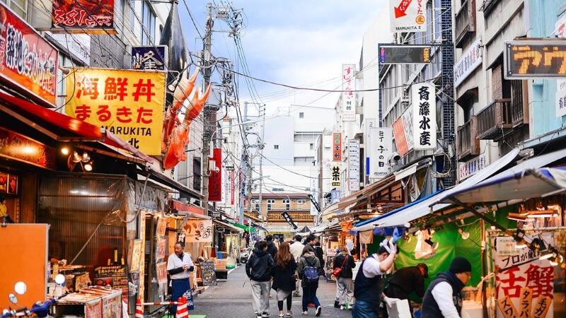 Chợ cá Tsukiji (Tokyo, Nhật Bản)