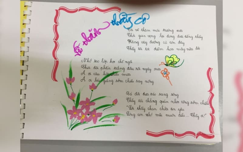 Phần xã luận thể hiện thông điệp nổi bật của tập san. Phần xã luận thể hiện thông điệp nổi bật của tập san.