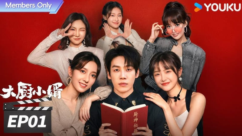 The Chef’s Son-in-Law – Chàng Rể Đầu Bếp