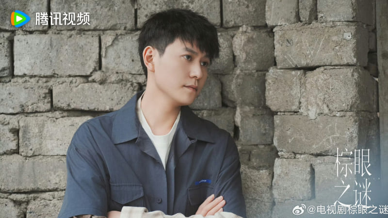 The Brown Spot Mystery – Bí Ẩn Đốm Nâu