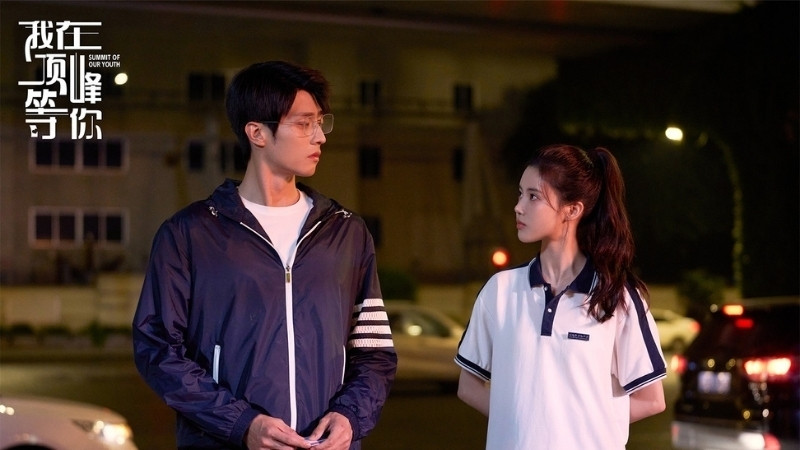 Tôi Ở Đỉnh Cao Đợi Cậu