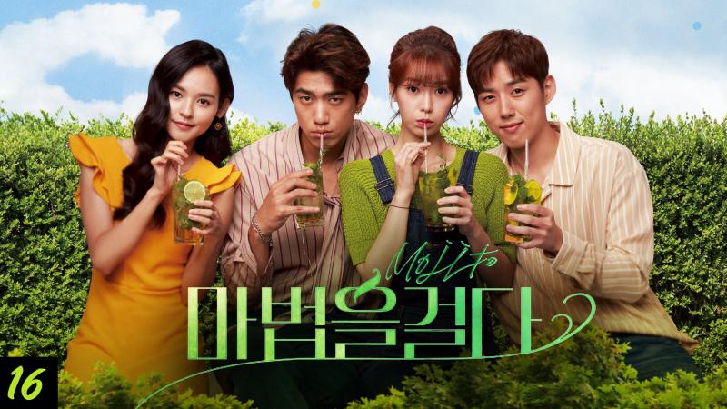 Thần chú Mojito – Mojito The Magic