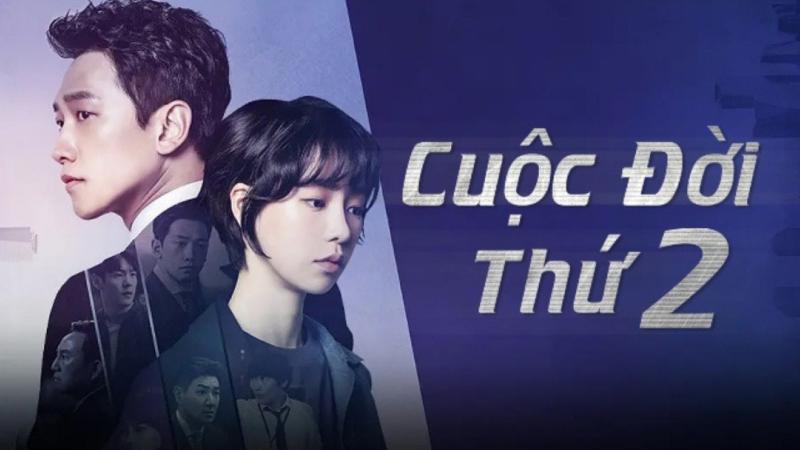 Cuộc đời thứ hai – Welcome 2 Life