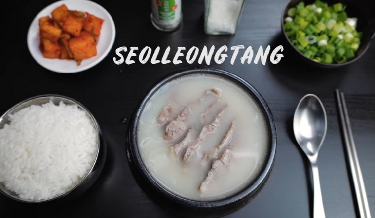 Cách làm Seolleongtang - Súp xương bò quốc dân của người Hàn