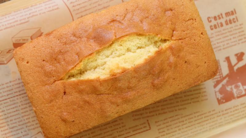 Bánh Katka là bánh gì?