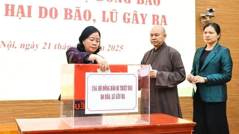 Ủy ban Trung ương Mặt trận Tổ quốc Việt Nam