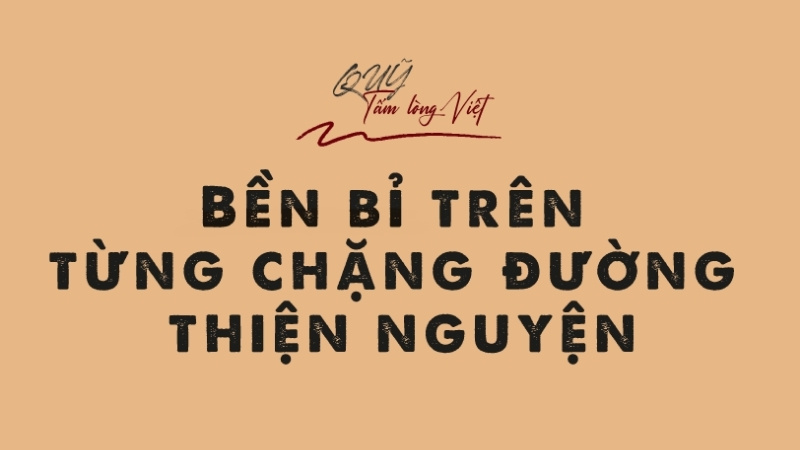 Quỹ Tấm Lòng Việt