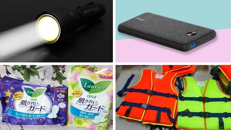 Vật dụng sinh hoạt