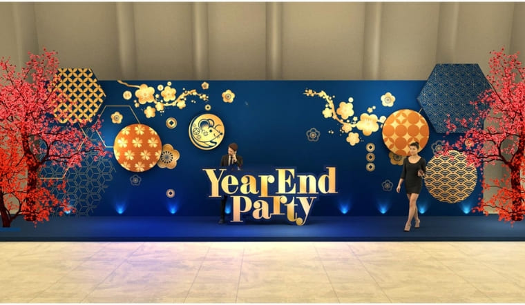50+ mẫu Background Year End Party 2025 đẹp, sang trọng, tải miễn phí