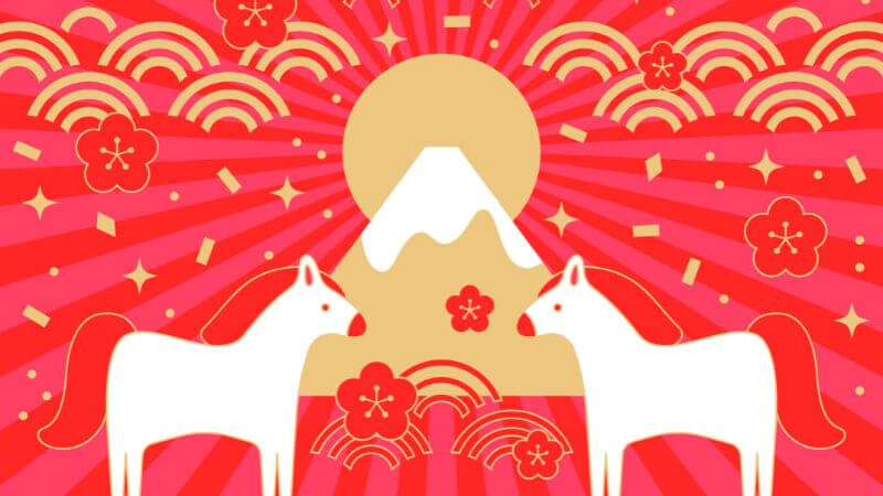 Background Chúc mừng năm mới 2026 cute cho điện thoại 23