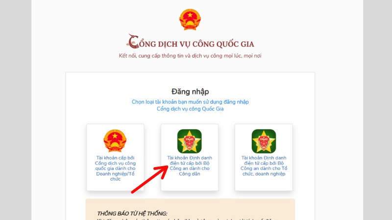 Đăng nhập tài khoản định danh điện tử cấp bởi Bộ Công an dành cho công dân Đăng nhập tài khoản định danh điện tử cấp bởi Bộ Công an dành cho công dân