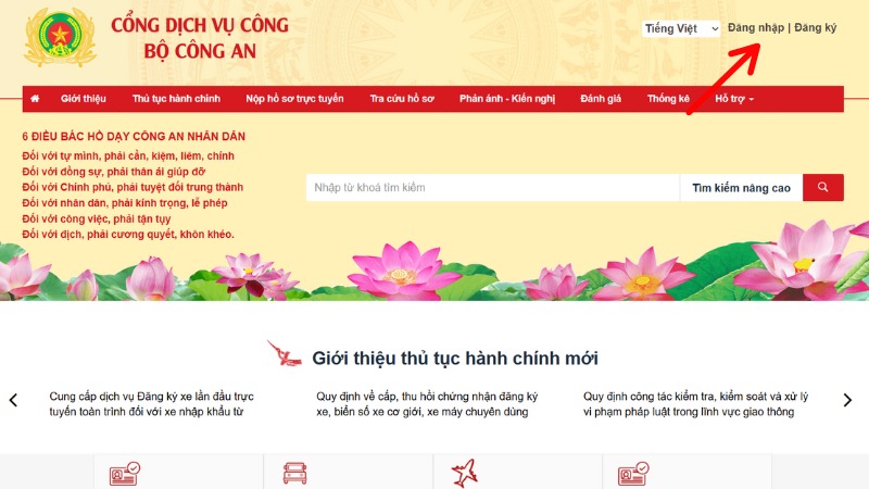 Nhấn vào nút Đăng nhập bên góc phải trang Nhấn vào nút Đăng nhập bên góc phải trang