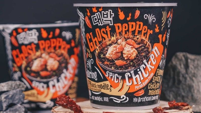 Mamee Ghost Pepper Instant Noodles (Malaysia) Mamee Ghost Pepper Instant Noodles (Malaysia)