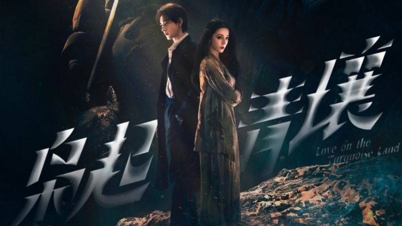 Tóm tắt nội dung phim Kiêu khởi thanh nhưỡng Tóm tắt nội dung phim Kiêu khởi thanh nhưỡng