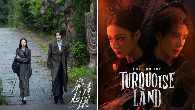 Âm nhạc Âm nhạc