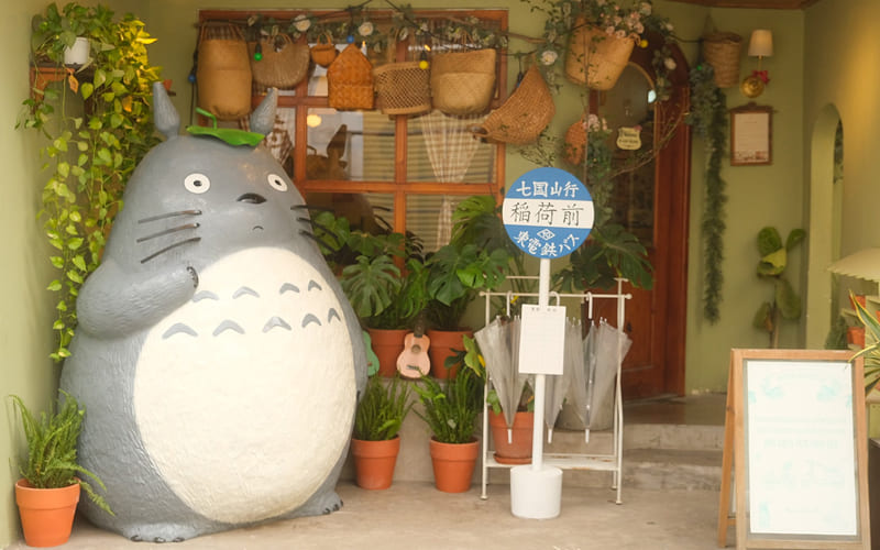 Maison de Boony Maison de Boony