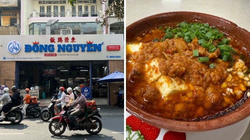 Cơm Gà Đông Nguyên Cơm Gà Đông Nguyên