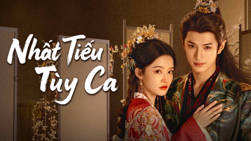 Nhất Tiếu Tùy Ca Nhất Tiếu Tùy Ca