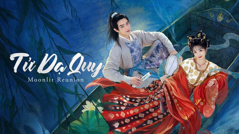 Tử Dạ Quy Tử Dạ Quy