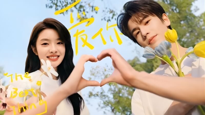 The best thing - Yêu Em The best thing - Yêu Em