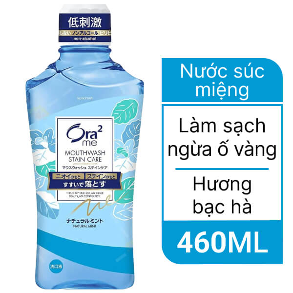 Nước súc miệng Sunstar Ora2 me Natural Mint 460ml