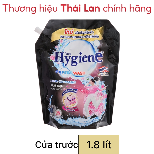 Nước giặt xả Hygiene hoa mẫu đơn 1.8 lít